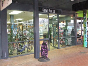 Rotorua Outdoor Gear Stores - Kiwi Bikes