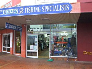 outdoor gear store near me