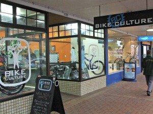 Rotorua Outdoor Gear Stores - Bike Culture