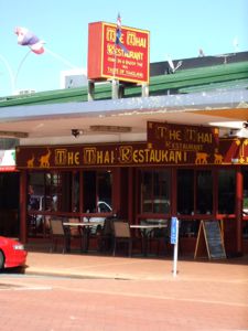 Rotorua Restaurants - The Thai Restaurant