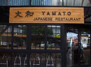 Rotorua Restaurants - Yamato Japanese Restaurant