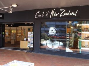 Out of New Zealand Rotorua souvenir shop