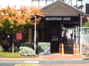 Mountain Jade - Rotorua souvenir shops