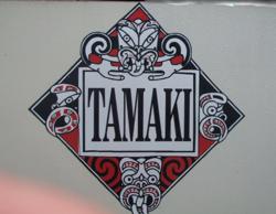 Tamaki Maori Village Sign.