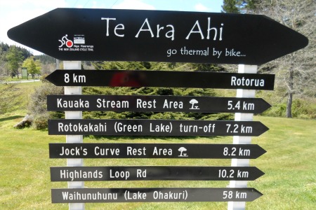 Te Ara Ahi signposts on the corner of SH 5 and Waipa State Mill Rd, Rotorua, NZ